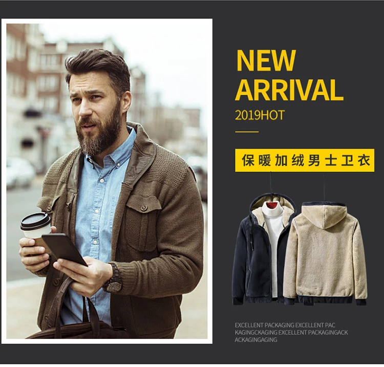mens Cashmere hoodie men fleece hoodies mens sweatshirts male Lamb cashmere hoodies male oversized hoodie mens clothing hoodies