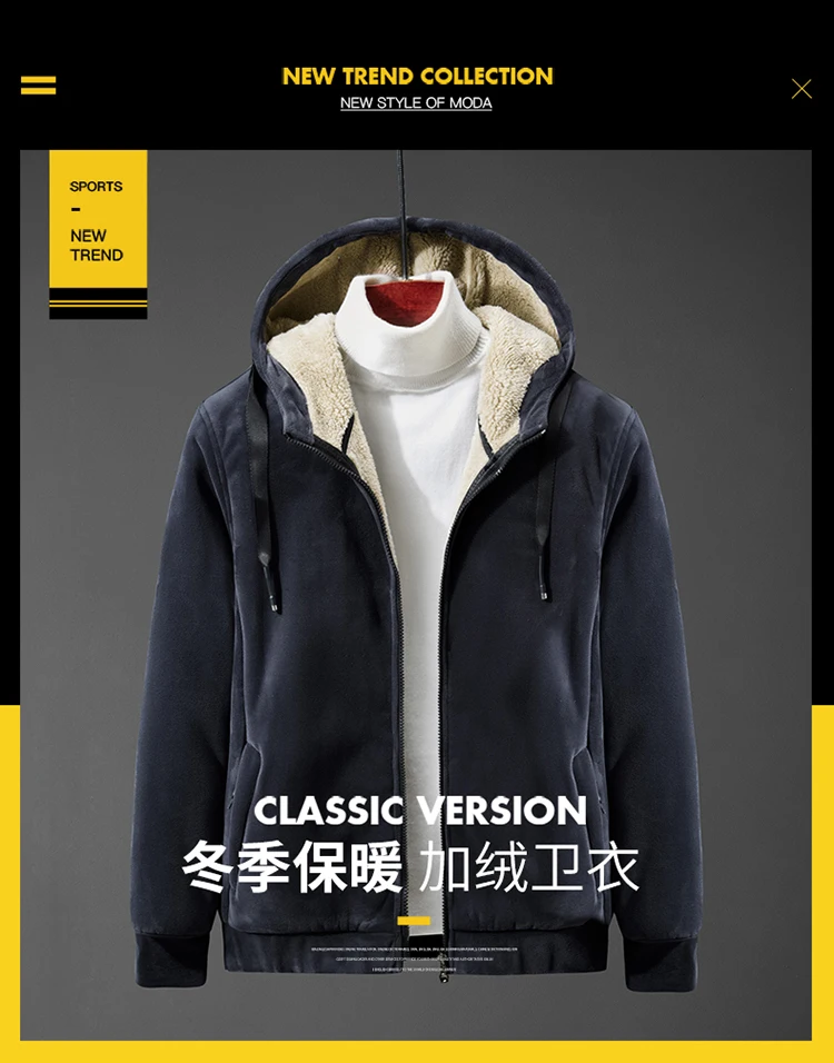 mens Cashmere hoodie men fleece hoodies mens sweatshirts male Lamb cashmere hoodies male oversized hoodie mens clothing hoodies