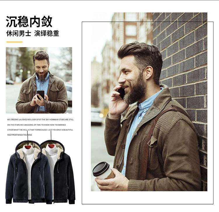 mens Cashmere hoodie men fleece hoodies mens sweatshirts male Lamb cashmere hoodies male oversized hoodie mens clothing hoodies