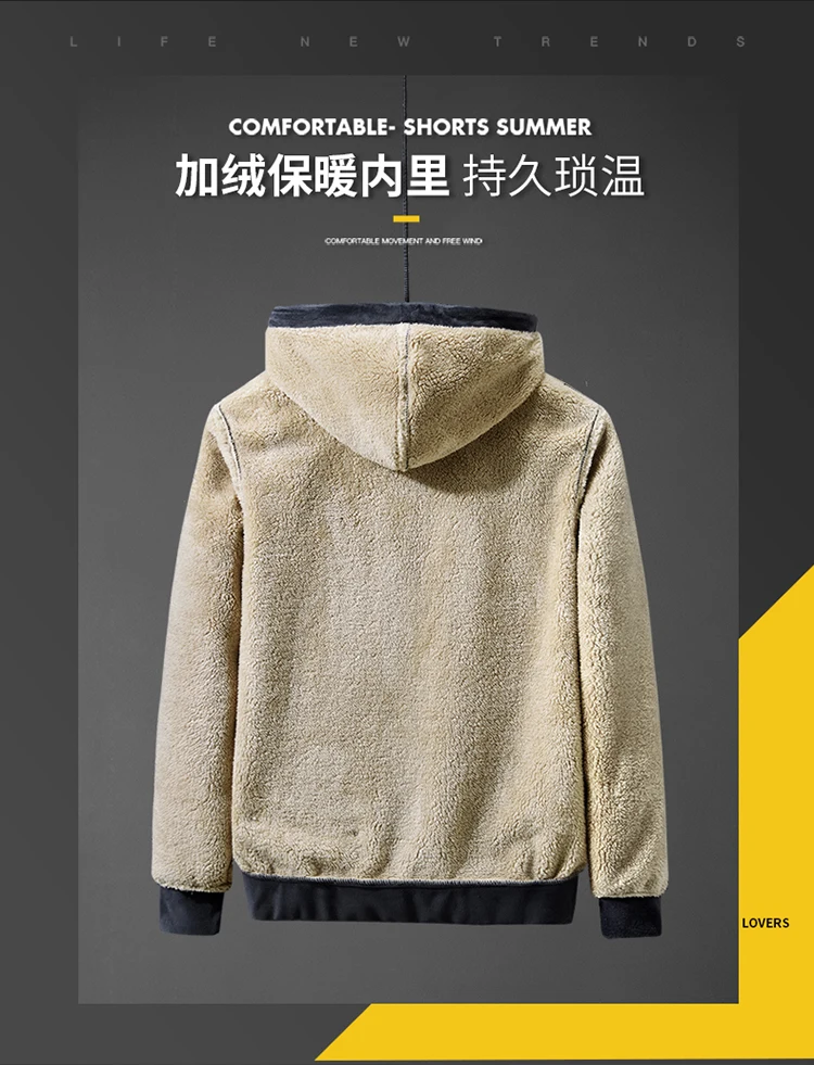 mens Cashmere hoodie men fleece hoodies mens sweatshirts male Lamb cashmere hoodies male oversized hoodie mens clothing hoodies