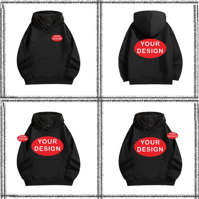 Customized Printed Men's And Women's Hoodies Loose Casual Fashion Long Sleeved Pullovers Embroidered LOGO Street Sports Shirts