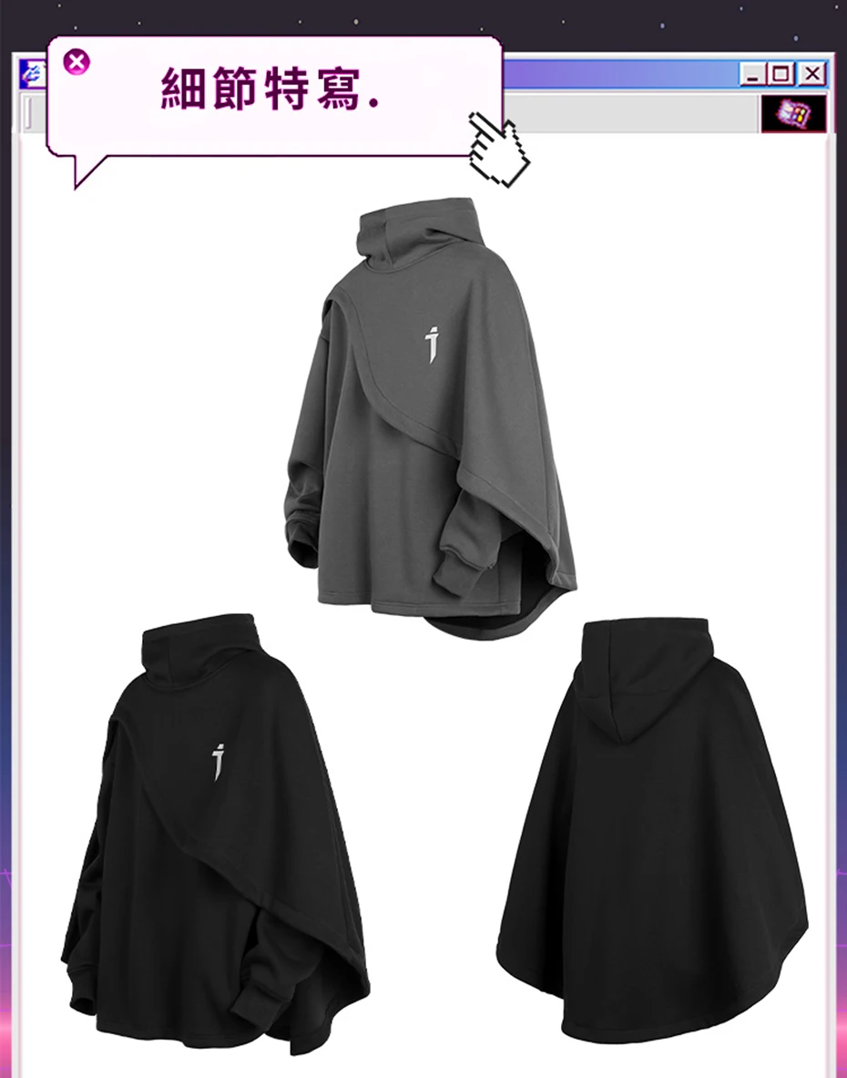 ARENS Fashion Cloak Hoodies Men Techwear Streetwear Hoodie Pullovers Black Gray Darkwear Oversized High Collar Sweatshirt Unisex