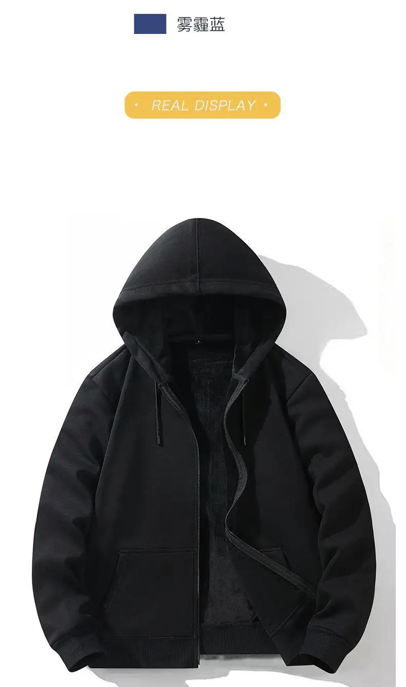 Zipper Hooded Sweatshirt Autumn Winter Fleece-lined Warm Composite Cardigan Pure Cotton Casual Men Women Base Solid Color Y2k