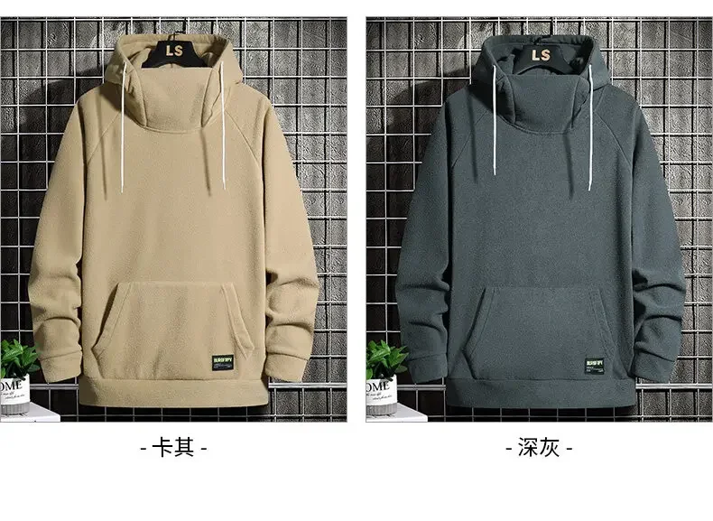 2026 Men's Thick Polar Fleece Sweatshirt Paired Couple Y2k Streetwear Autumn Winter Hood Sports Black Windproof Oversized Hoodie
