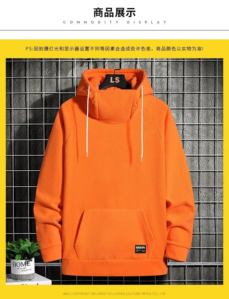 2026 Men's Thick Polar Fleece Sweatshirt Paired Couple Y2k Streetwear Autumn Winter Hood Sports Black Windproof Oversized Hoodie