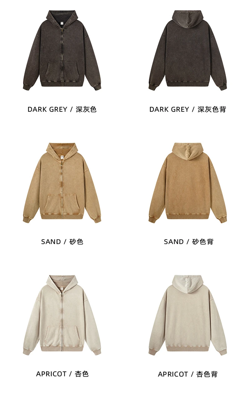 ZODF Retro Autumn Batik Washed Zipper Hoodie For Men Unisex Oversized Distressed 420gsm Terry 100% Cotton Hooded Coats HY0936