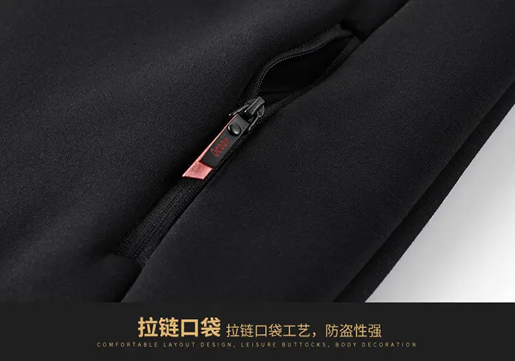 High Quality Male Warm Cashmere hoodies Men Sportswear Jackets Male sweatshirt Fleece Men's Jacket Winter Lamb Fleece hoody Mens