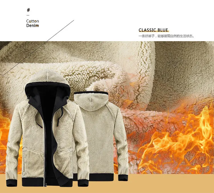 High Quality Male Warm Cashmere hoodies Men Sportswear Jackets Male sweatshirt Fleece Men's Jacket Winter Lamb Fleece hoody Mens
