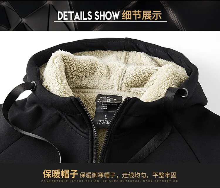 High Quality Male Warm Cashmere hoodies Men Sportswear Jackets Male sweatshirt Fleece Men's Jacket Winter Lamb Fleece hoody Mens