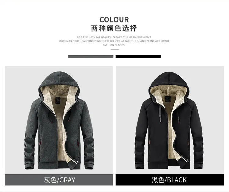 High Quality Male Warm Cashmere hoodies Men Sportswear Jackets Male sweatshirt Fleece Men's Jacket Winter Lamb Fleece hoody Mens