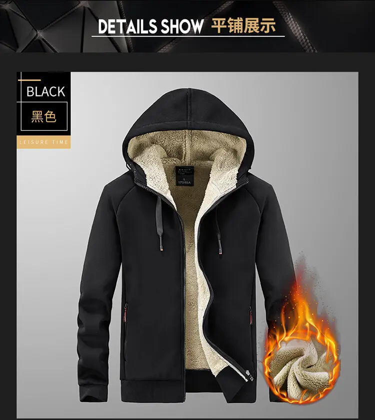 High Quality Male Warm Cashmere hoodies Men Sportswear Jackets Male sweatshirt Fleece Men's Jacket Winter Lamb Fleece hoody Mens