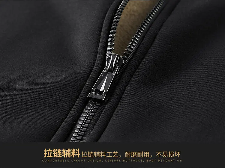 High Quality Male Warm Cashmere hoodies Men Sportswear Jackets Male sweatshirt Fleece Men's Jacket Winter Lamb Fleece hoody Mens