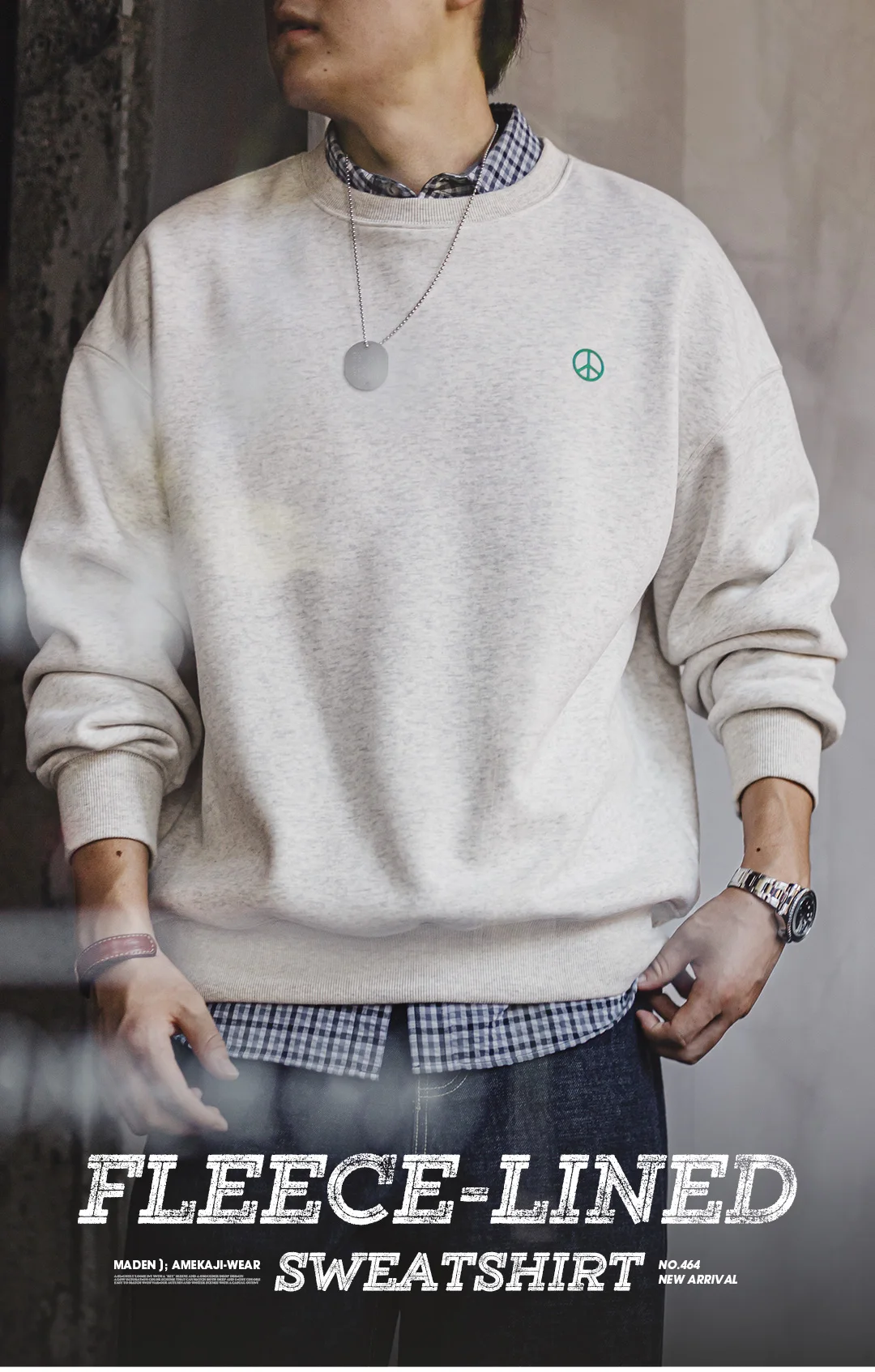 Maden Casual Gray Round-Neck Hoodie Fleece-Lined Sweatshirt Basic Loose Fit Undershirt for Men's Autumn and Winter Warm Tops