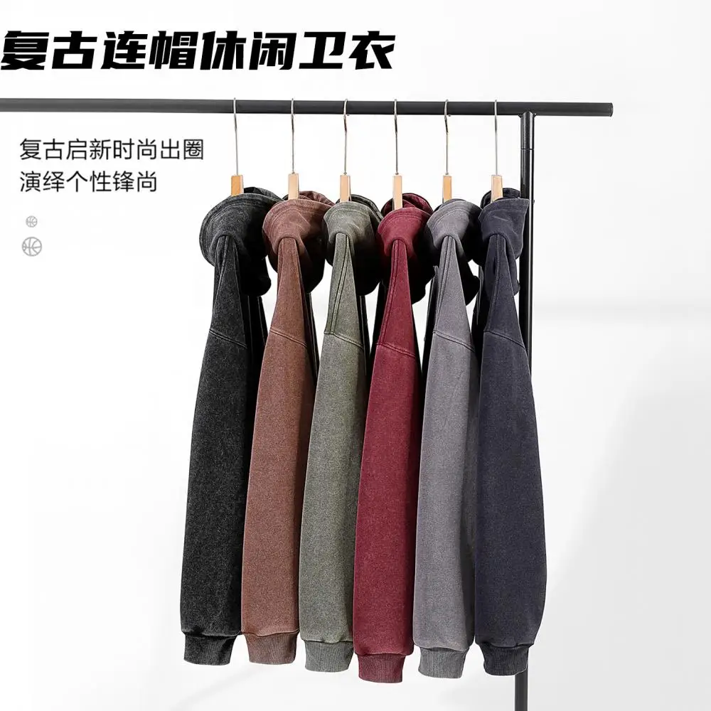 American Retro Heavyweight Sweatshirt for Men and Women Spring and Autumn Washed Vintage Oversize Loose Large Size Hooded Jacket