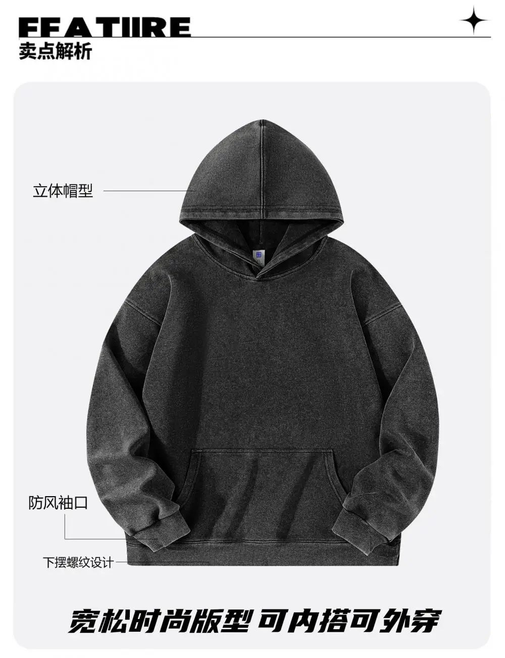 American Retro Heavyweight Sweatshirt for Men and Women Spring and Autumn Washed Vintage Oversize Loose Large Size Hooded Jacket