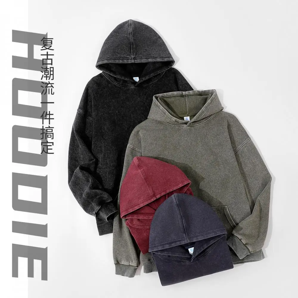 American Retro Heavyweight Sweatshirt for Men and Women Spring and Autumn Washed Vintage Oversize Loose Large Size Hooded Jacket