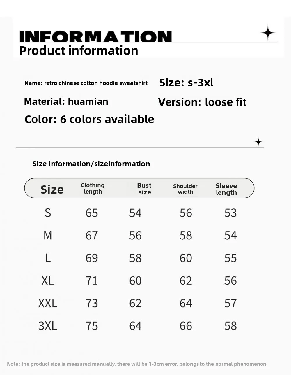 American Retro Heavyweight Sweatshirt for Men and Women Spring and Autumn Washed Vintage Oversize Loose Large Size Hooded Jacket