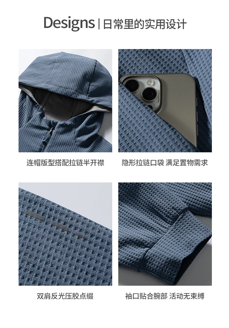Outdoor Sport Hoodie Men Women Loose Casual Pullover Hooded Sweatshirts Couple Quick Dry Long Sleeve T Shirt Tops