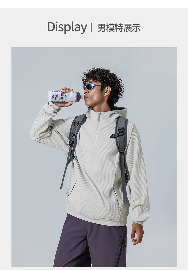 Outdoor Sport Hoodie Men Women Loose Casual Pullover Hooded Sweatshirts Couple Quick Dry Long Sleeve T Shirt Tops