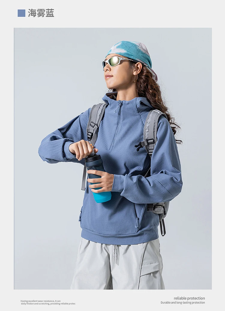 Outdoor Sport Hoodie Men Women Loose Casual Pullover Hooded Sweatshirts Couple Quick Dry Long Sleeve T Shirt Tops