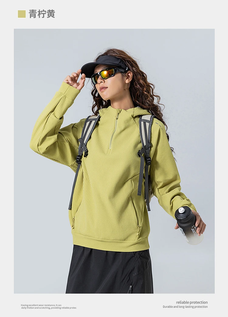 Outdoor Sport Hoodie Men Women Loose Casual Pullover Hooded Sweatshirts Couple Quick Dry Long Sleeve T Shirt Tops