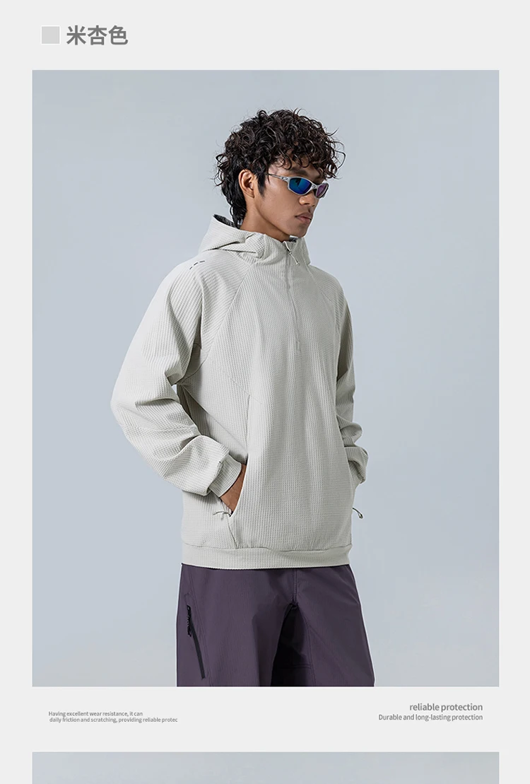 Outdoor Sport Hoodie Men Women Loose Casual Pullover Hooded Sweatshirts Couple Quick Dry Long Sleeve T Shirt Tops