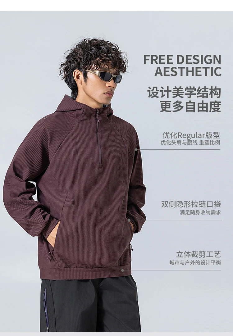 Outdoor Sport Hoodie Men Women Loose Casual Pullover Hooded Sweatshirts Couple Quick Dry Long Sleeve T Shirt Tops