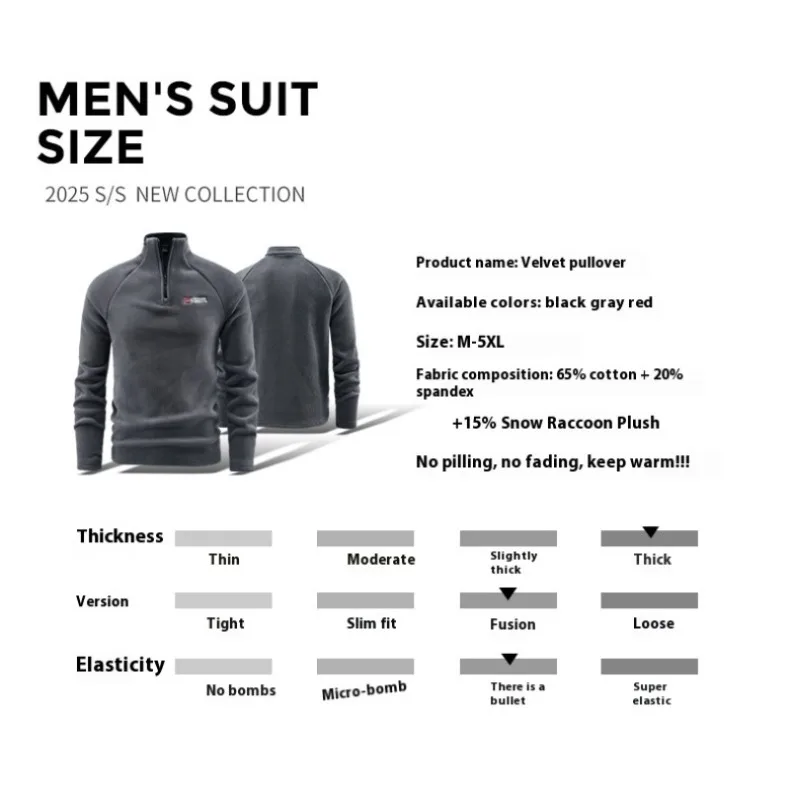 Autunm Winter Polar Fleece Sweatshirt for Men Thick Warm Stand Up Collar Half Zip Casual Base Layer Man Long Sleeve Sweater Man