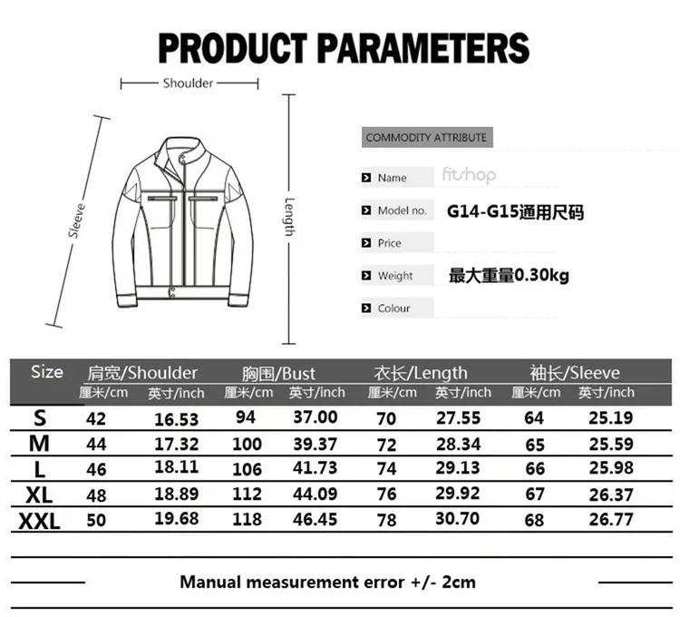 Men Trend With Mask Hood Sweatshirt Elastic Fitness Tattoo Print Hooded Sweat Homme Mens Hip Hop Sudadera Ninja Suit Streetwear
