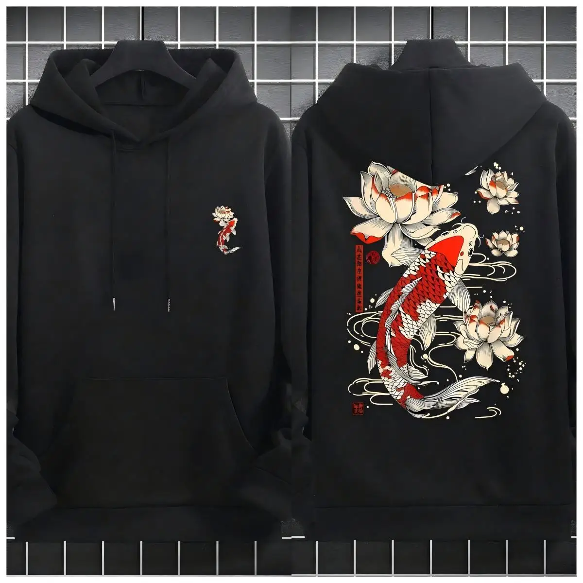 Beautiful Japanese Lotus Koi Prints Daily Comfy Hooded Casual Basics Clothing Autumn Pocket Streetwear Classic Loose Pullovers