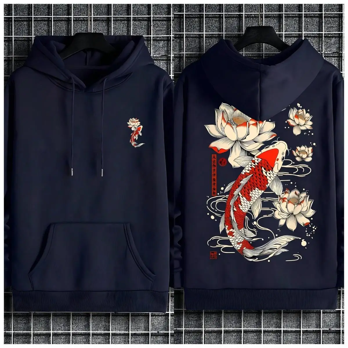 Beautiful Japanese Lotus Koi Prints Daily Comfy Hooded Casual Basics Clothing Autumn Pocket Streetwear Classic Loose Pullovers