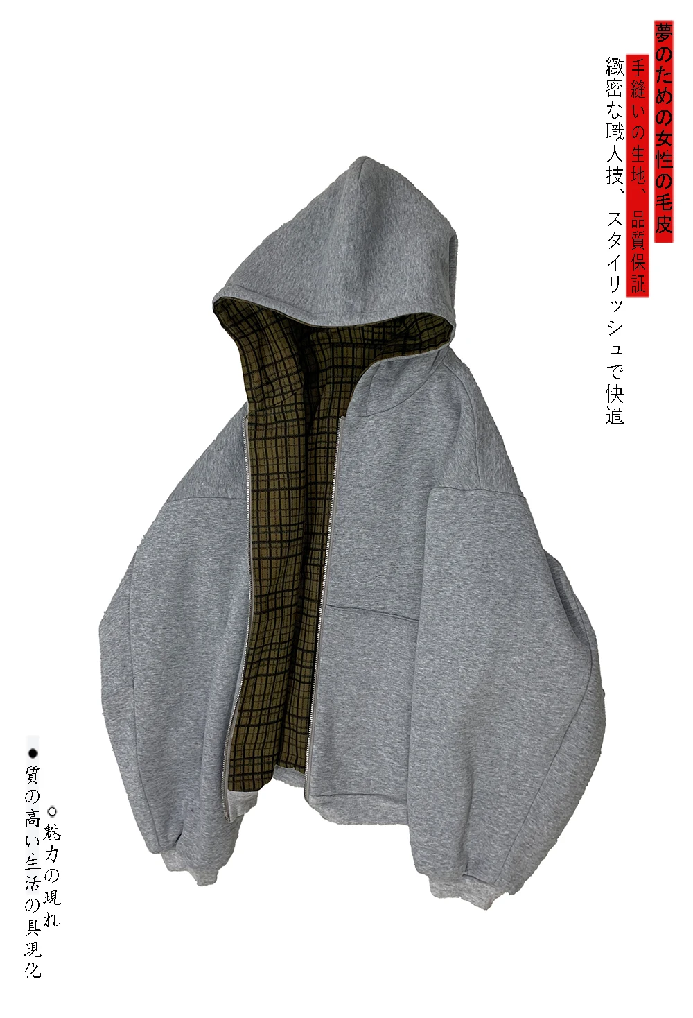 Mauroicardi Autumn Oversized Reversible Hoodies Men Loose Casual Luxury Designer Clothes Hoodie with Plaid Lining Sweatshirt