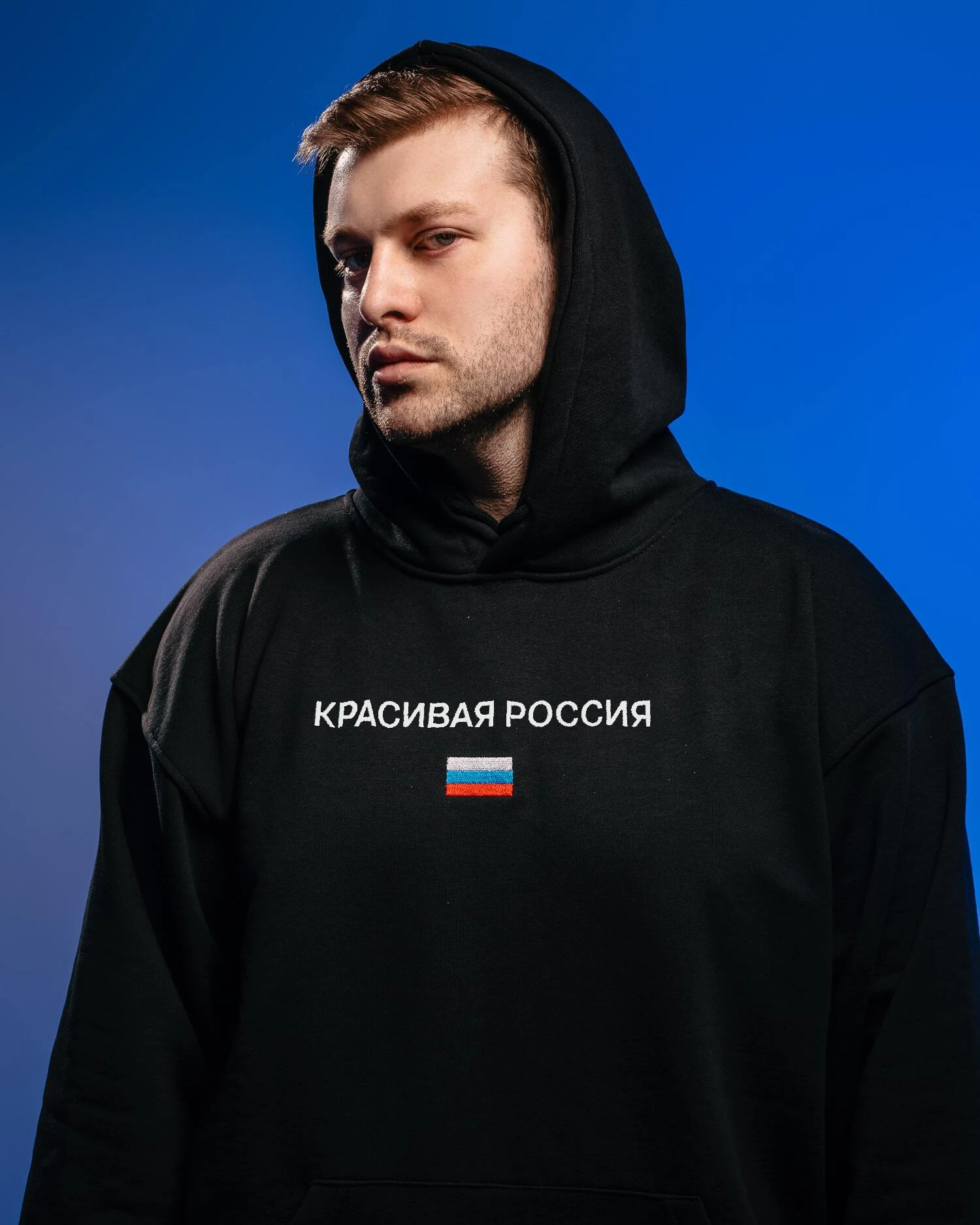 Harajuku Oversized Streetwear Pullover Men Hoodies Russia Graphic Print Hooded Sweatshirt Hip Hop Aesthetic Top Goth Y2k Clothes