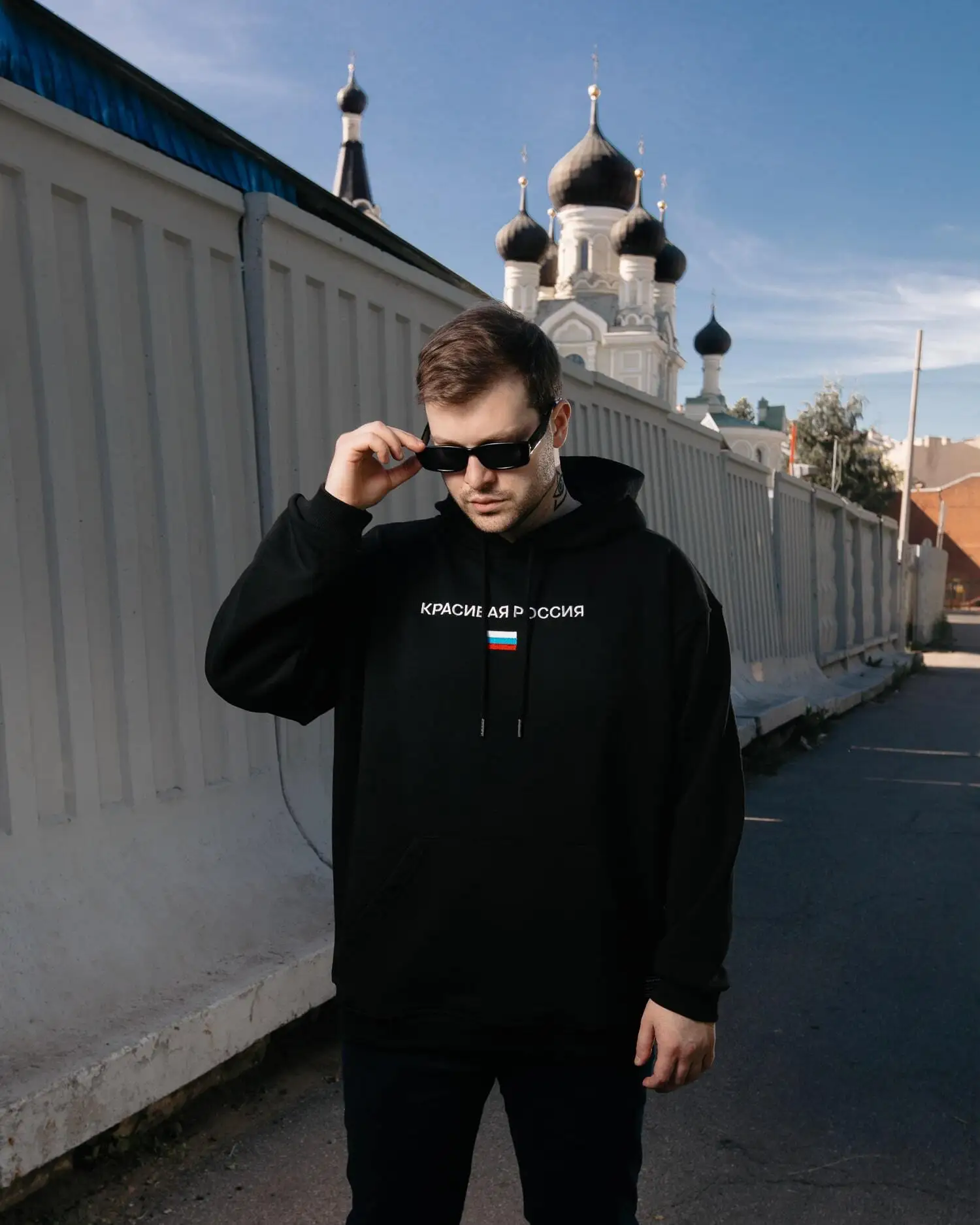 Harajuku Oversized Streetwear Pullover Men Hoodies Russia Graphic Print Hooded Sweatshirt Hip Hop Aesthetic Top Goth Y2k Clothes