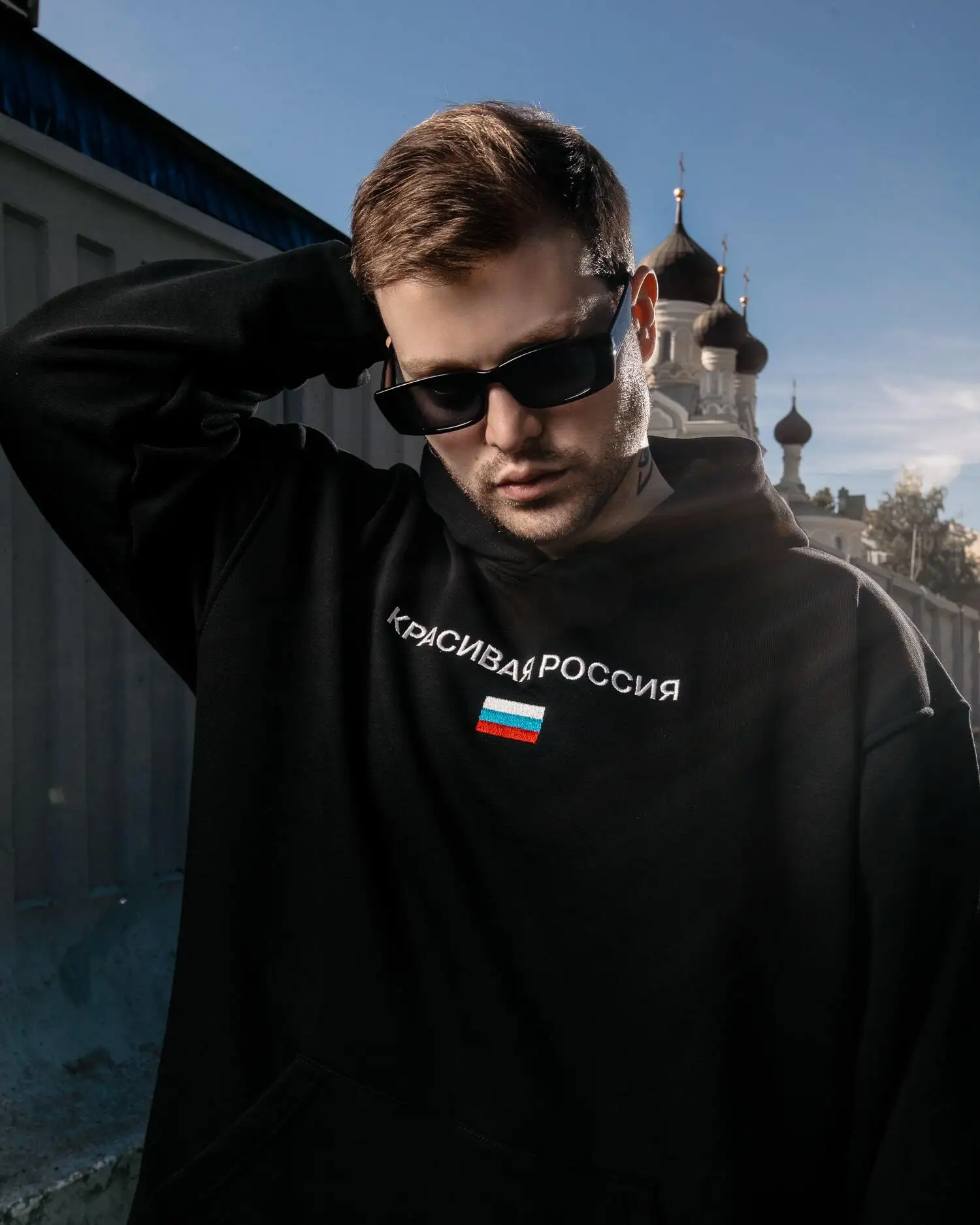 Harajuku Oversized Streetwear Pullover Men Hoodies Russia Graphic Print Hooded Sweatshirt Hip Hop Aesthetic Top Goth Y2k Clothes