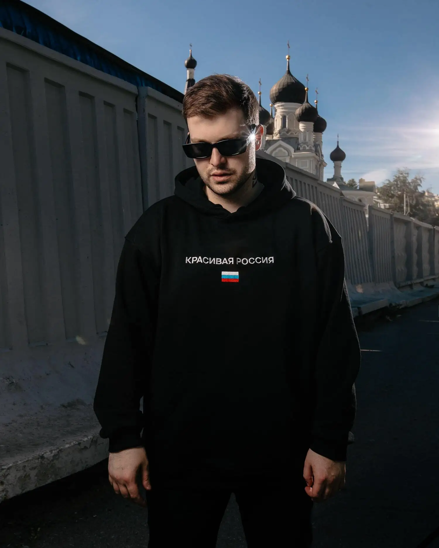 Harajuku Oversized Streetwear Pullover Men Hoodies Russia Graphic Print Hooded Sweatshirt Hip Hop Aesthetic Top Goth Y2k Clothes