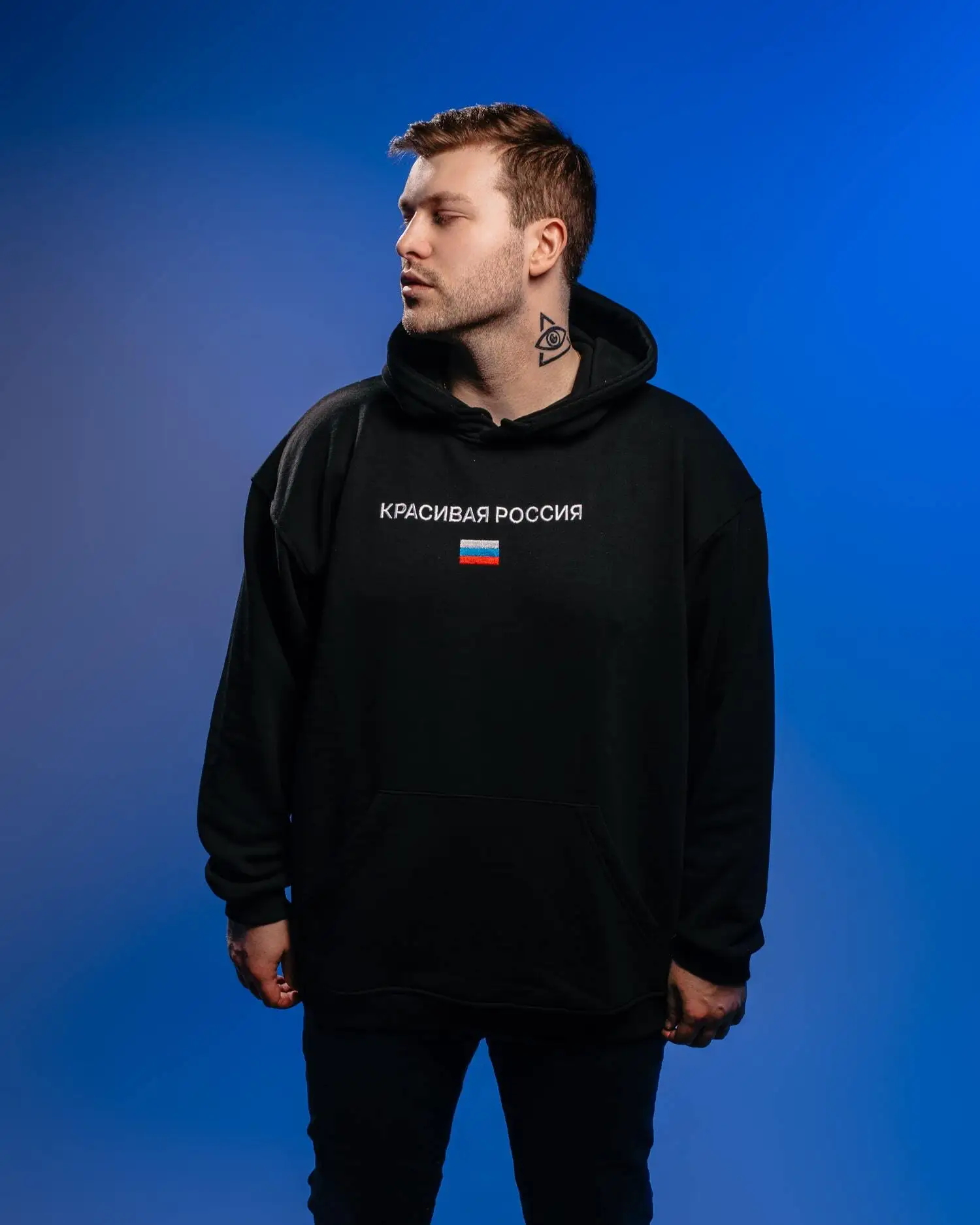 Harajuku Oversized Streetwear Pullover Men Hoodies Russia Graphic Print Hooded Sweatshirt Hip Hop Aesthetic Top Goth Y2k Clothes