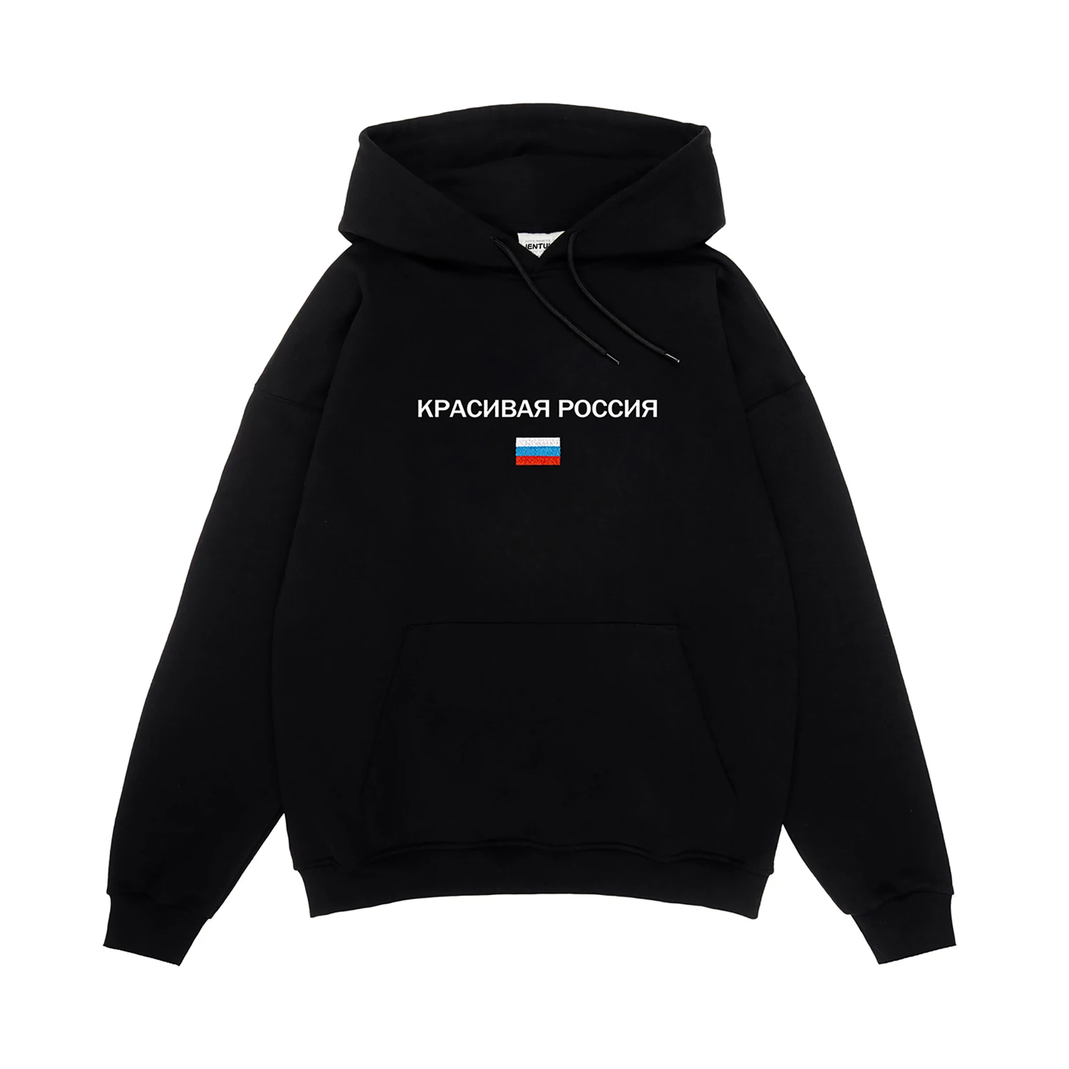 Harajuku Oversized Streetwear Pullover Men Hoodies Russia Graphic Print Hooded Sweatshirt Hip Hop Aesthetic Top Goth Y2k Clothes