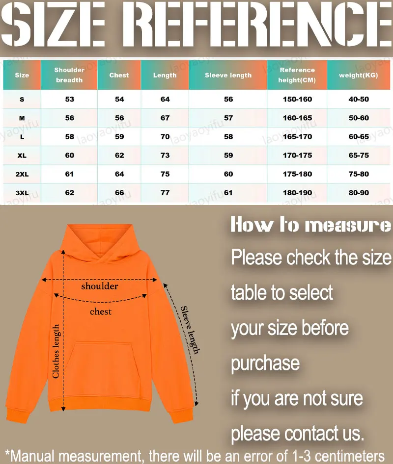 Vintage THRASH METAL SEPULTURA Woman Man Graphic Hoodie Merry Christmas Gift Autumn and Winter Sweatshirt Classic Ropa Hombre