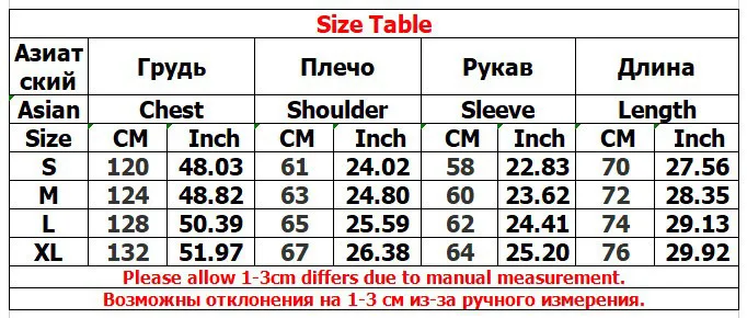 2000s Vintage Therian Fur Hood Jacket Y2k Goth Zip Up Hoodie Oversized Graphic Sweatshirt Emo Grunge Streetwear Fall Winter 2025