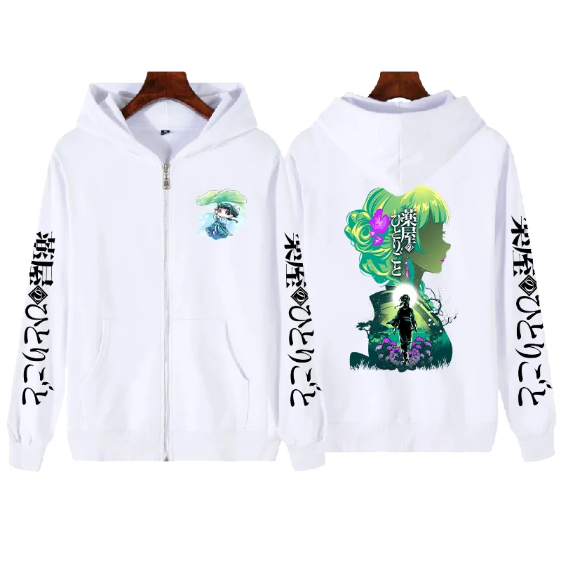 The Apothecary Diaries Anime Sweatshirt Maomao Print Hooded Men Women Manga Zip Hoodies Casual Zip Jacket Harajuku Streetwear