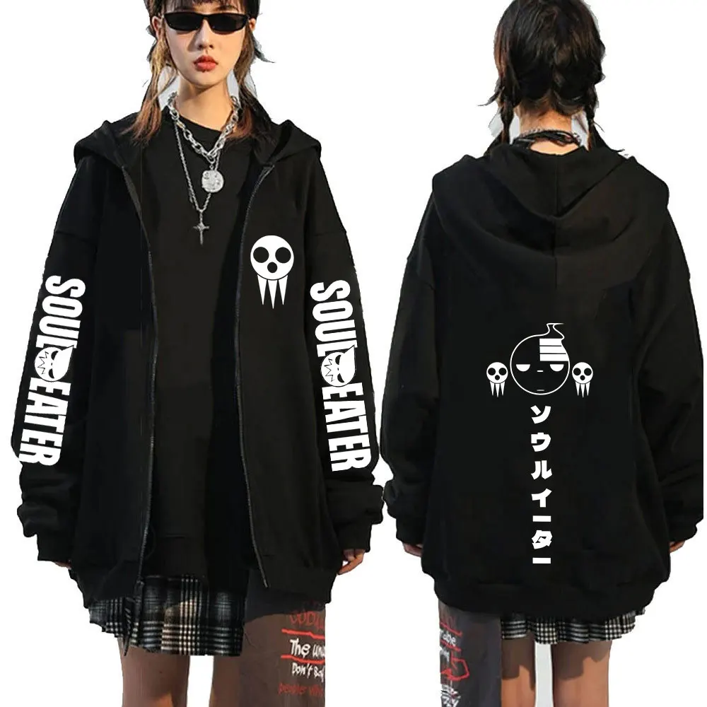 Japanese Anime Soul Eater Death The Kid Zipper Hoodies Men Women Zip Up Hooded Sweatshirts Long Sleeves Pullovers Jackets Caots