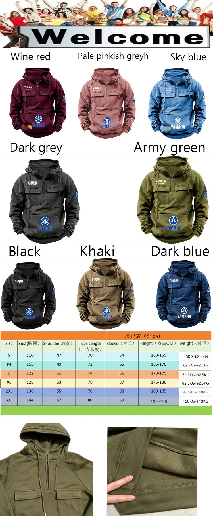 2026 Yamaha Logo Youth Long Hooded Sweatshirt Men's Casual Jacket with Ket Comfortable Breathable Streetwear for Daily Use Color