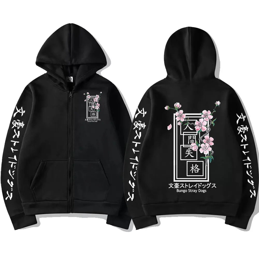 Anime Bungo Stray Dogs Zipper Hoodie Dazai Osamu Men Women Harajuku Sweatshirts Unisex Pullover Clothing Boy Girl Women's Jacket