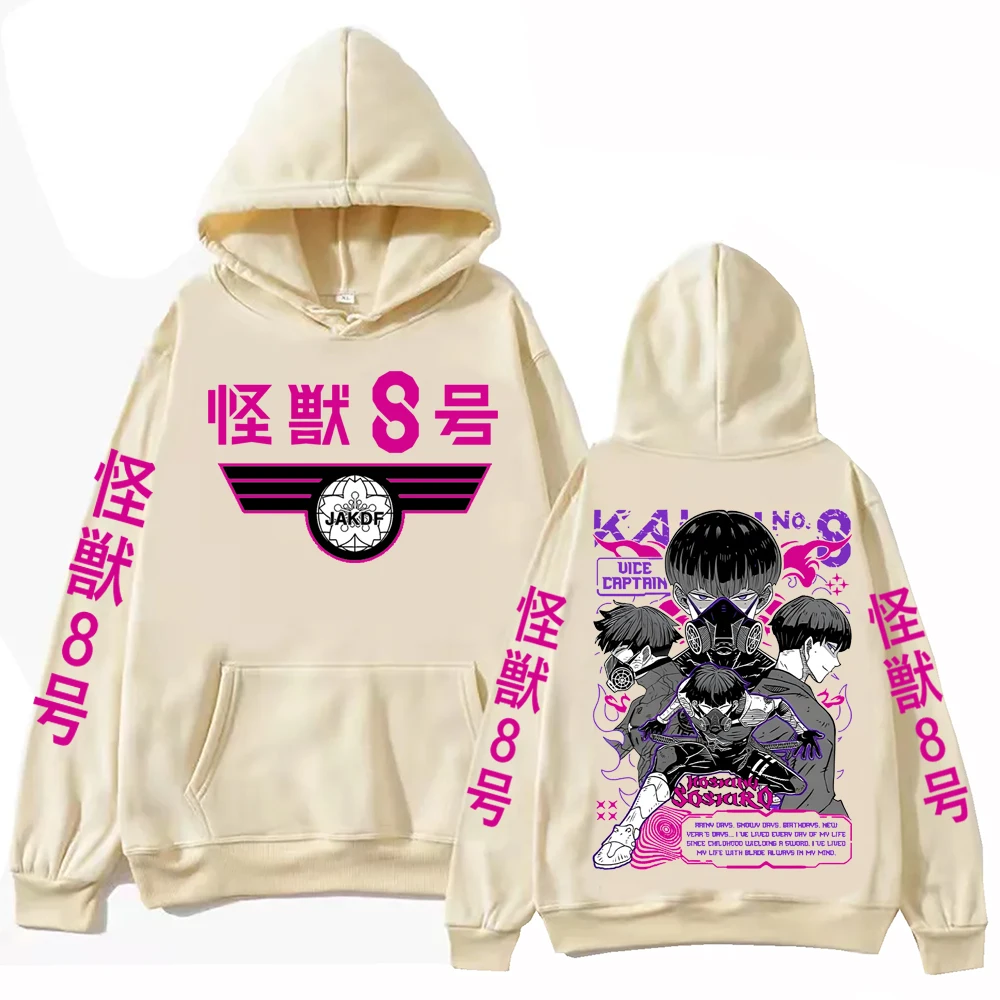 Anime Kaiju No 8 Soushirou Hoshina Hoodies Harajuku Hip Hop Pullover Tops SOSHIRO HOSHINA Cartoon Sweatshirts Gift