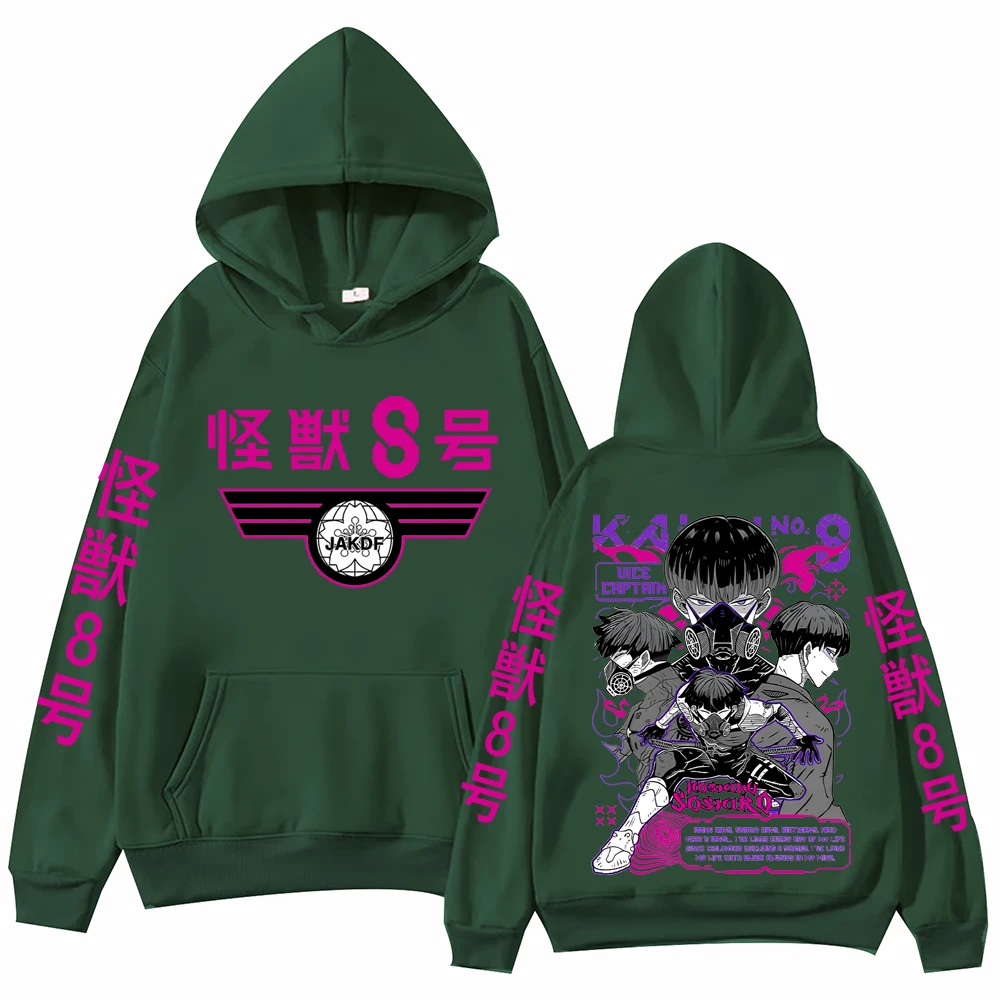 Anime Kaiju No 8 Soushirou Hoshina Hoodies Harajuku Hip Hop Pullover Tops SOSHIRO HOSHINA Cartoon Sweatshirts Gift