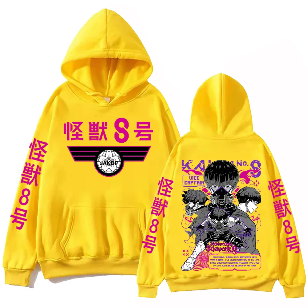 Anime Kaiju No 8 Soushirou Hoshina Hoodies Harajuku Hip Hop Pullover Tops SOSHIRO HOSHINA Cartoon Sweatshirts Gift
