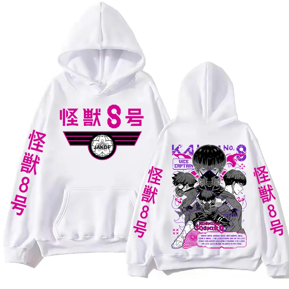 Anime Kaiju No 8 Soushirou Hoshina Hoodies Harajuku Hip Hop Pullover Tops SOSHIRO HOSHINA Cartoon Sweatshirts Gift