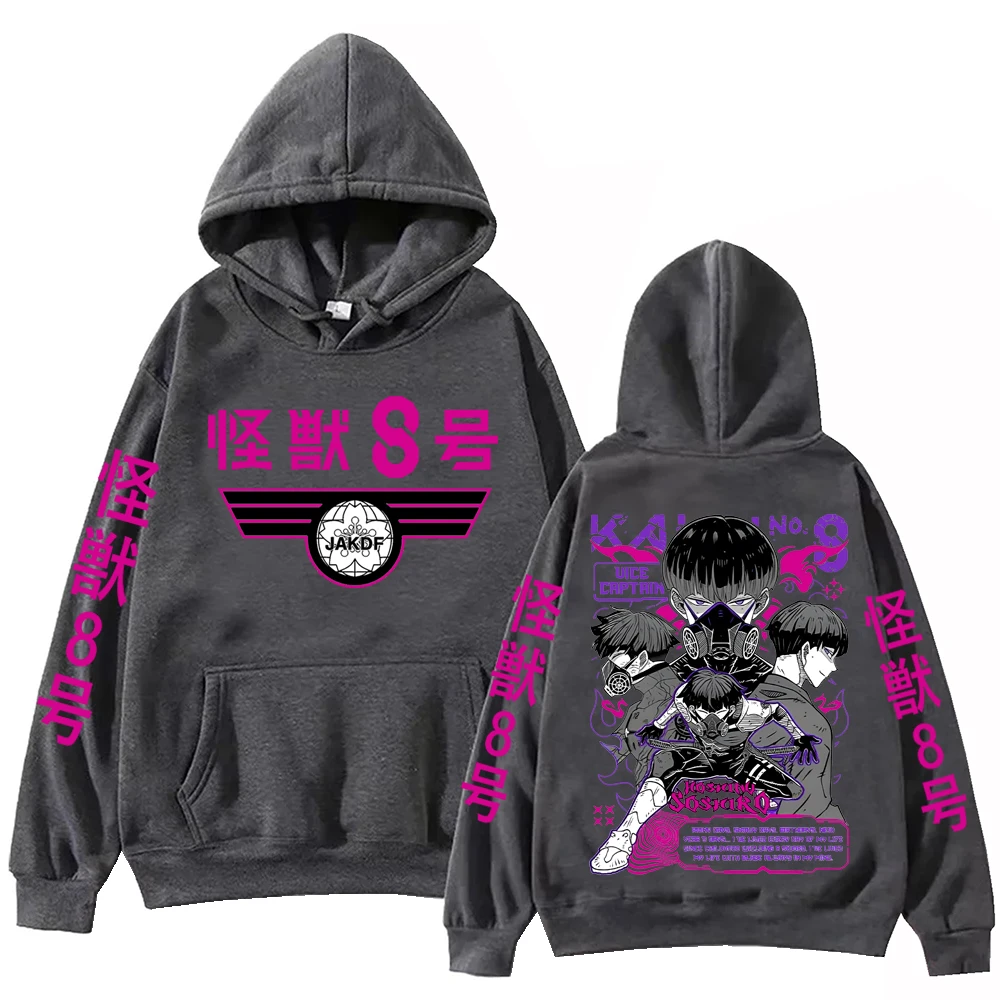 Anime Kaiju No 8 Soushirou Hoshina Hoodies Harajuku Hip Hop Pullover Tops SOSHIRO HOSHINA Cartoon Sweatshirts Gift