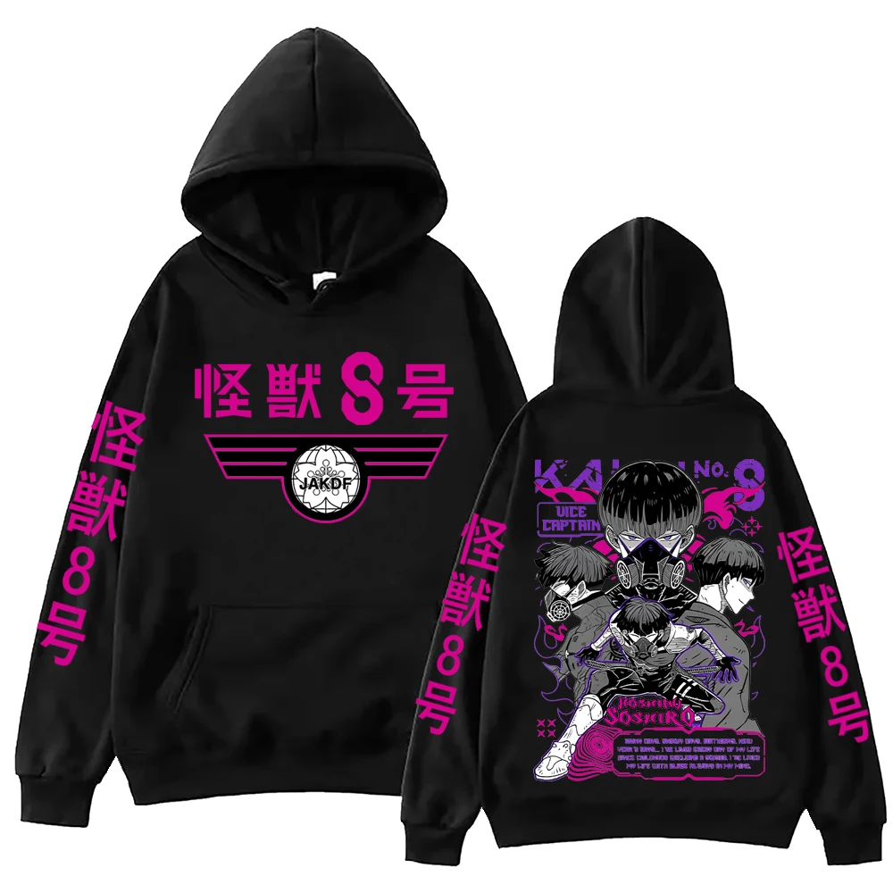 Anime Kaiju No 8 Soushirou Hoshina Hoodies Harajuku Hip Hop Pullover Tops SOSHIRO HOSHINA Cartoon Sweatshirts Gift
